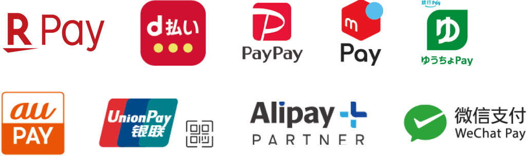 R-PAY, d払い, PayPay, mPay, ゆうちょPay, auPAY, UnionPay, Alipay-PARTNER, WeChat Pay